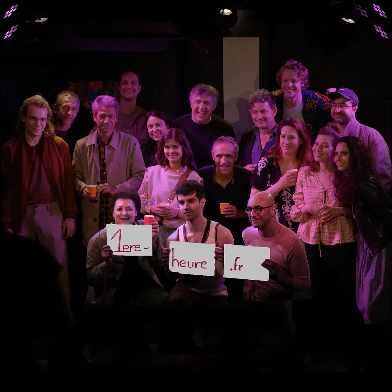 Troupe